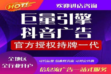 案例分享：竞价推广公司助力企业腾飞
